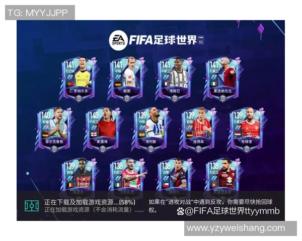 足球明星卡市场热销推荐哪些球员卡最具投资价值和收藏潜力