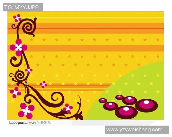 足球星星花纹：融合运动与艺术的独特设计灵感探索