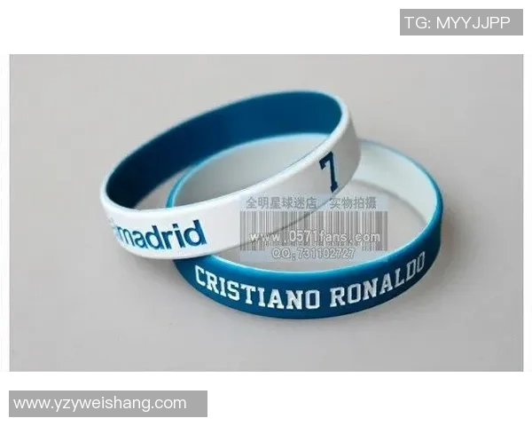 足球球星联名手环价格解析如何选购值得投资的限量版手环